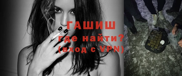 гашишное масло Иннополис