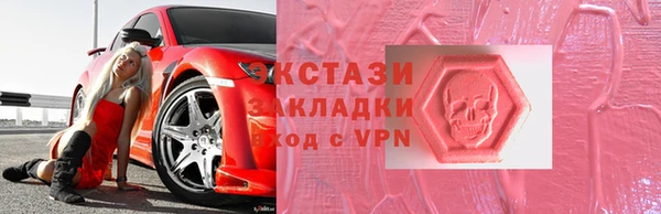 дурь Инта