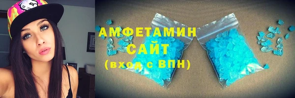 гашишное масло Иннополис