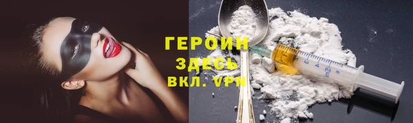 дурь Инта