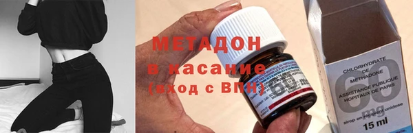 гашишное масло Иннополис