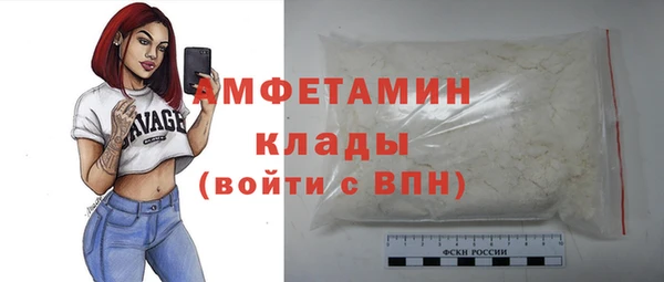 гашишное масло Иннополис