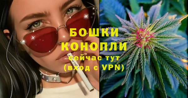 гашишное масло Иннополис