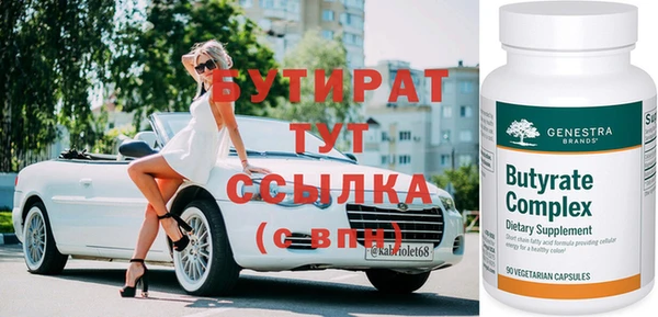 дурь Инта