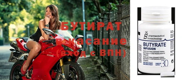 дурь Инта