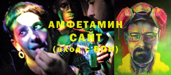 гашишное масло Иннополис