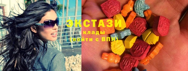 герыч Яранск