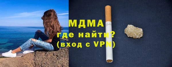 гашишное масло Иннополис