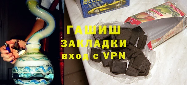 дурь Инта