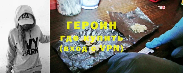 дурь Инта
