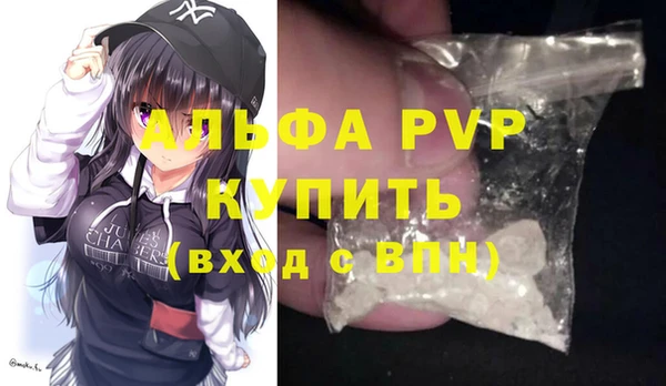 гашишное масло Иннополис