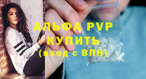 гашишное масло Иннополис