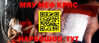 COCAINE Донецк