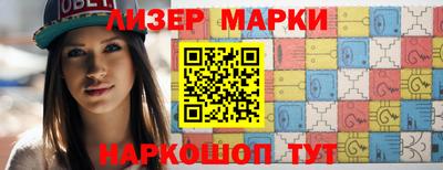 кокаин перу Донской