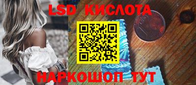 COCAINE Донецк