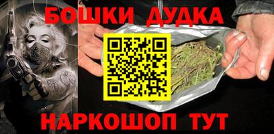 кокаин перу Донской