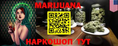 COCAINE Донецк