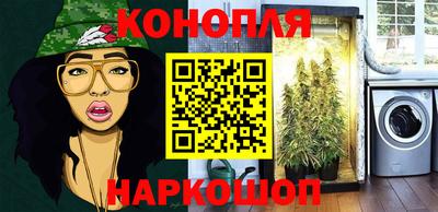 COCAINE Донецк