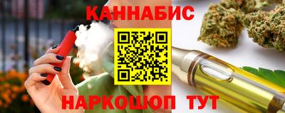 кокаин перу Донской