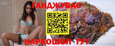 COCAINE Донецк