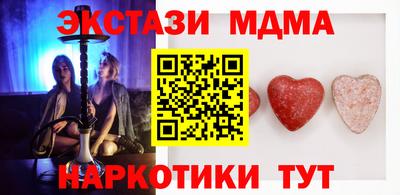 спиды Жуковский