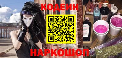 МДМА Заволжье