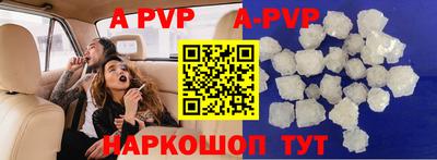 кокаин перу Донской