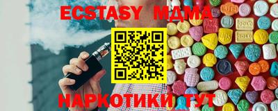 кокаин перу Донской