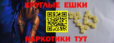 кокаин перу Донской
