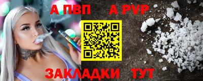 кокаин перу Донской