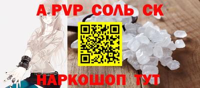 марихуана Заводоуковск