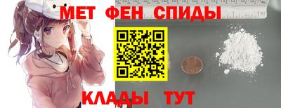 марихуана Заводоуковск