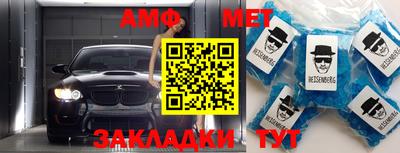 марихуана Заводоуковск