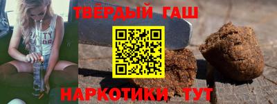 МДМА Заволжье