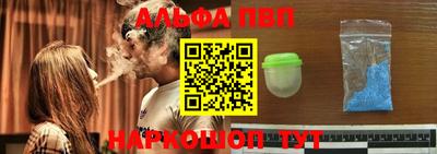 МДМА Заволжье