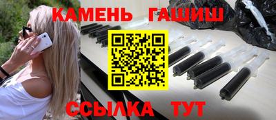 соль курить ск Дубна