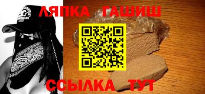 МДМА Заволжье
