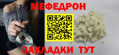 COCAINE Донецк